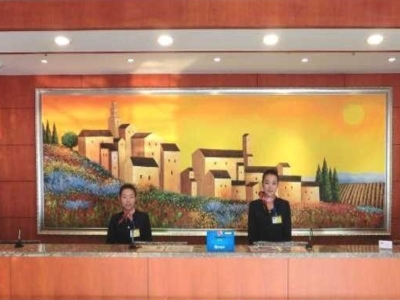 Hanting Hotel Beijing Capital Airport Shunyi Ngoại thất bức ảnh