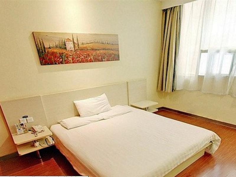 Hanting Hotel Beijing Capital Airport Shunyi Ngoại thất bức ảnh