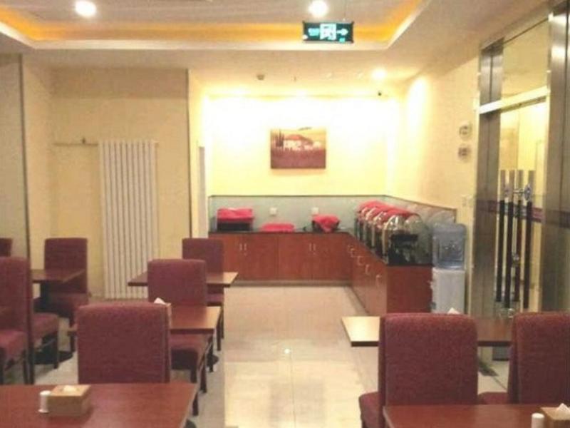 Hanting Hotel Beijing Capital Airport Shunyi Ngoại thất bức ảnh