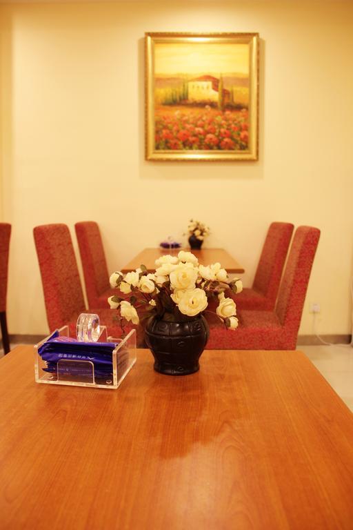 Hanting Hotel Beijing Capital Airport Shunyi Ngoại thất bức ảnh