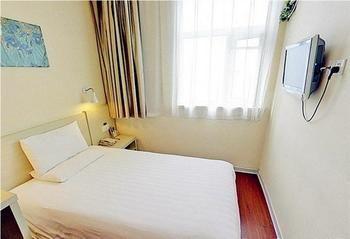 Hanting Hotel Beijing Capital Airport Shunyi Ngoại thất bức ảnh