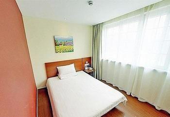 Hanting Hotel Beijing Capital Airport Shunyi Ngoại thất bức ảnh