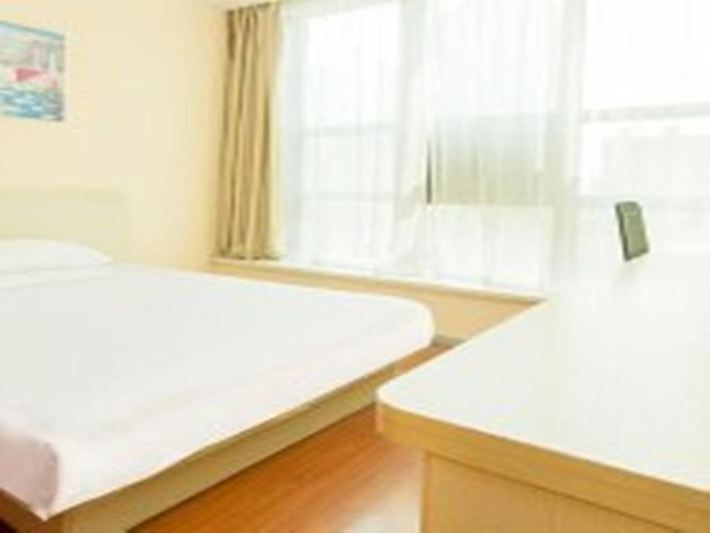 Hanting Hotel Beijing Capital Airport Shunyi Ngoại thất bức ảnh