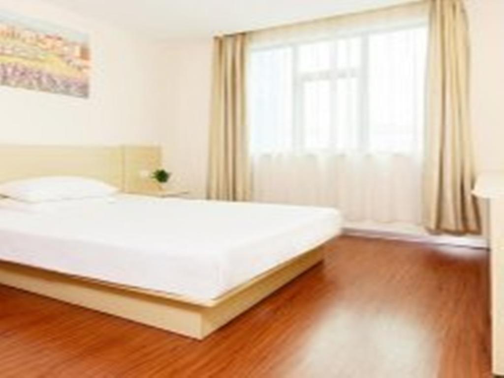 Hanting Hotel Beijing Capital Airport Shunyi Ngoại thất bức ảnh