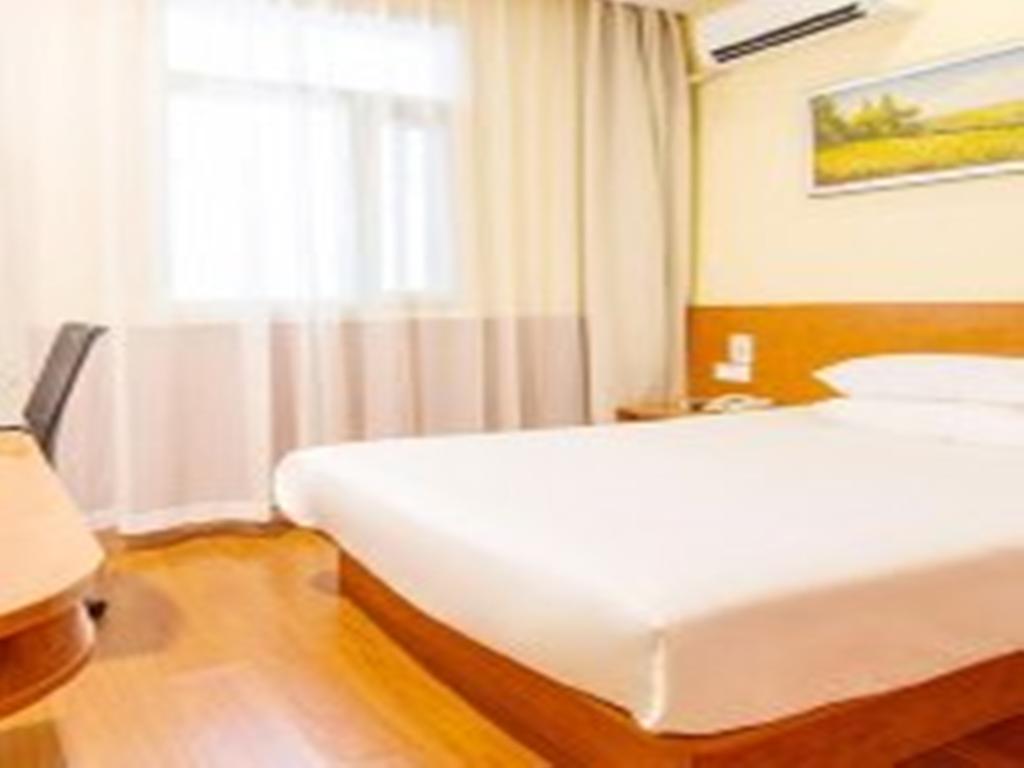 Hanting Hotel Beijing Capital Airport Shunyi Ngoại thất bức ảnh