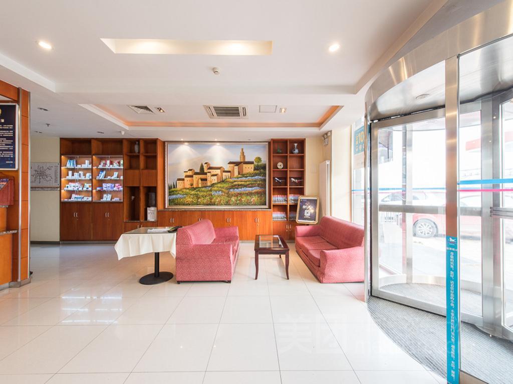 Hanting Hotel Beijing Capital Airport Shunyi Ngoại thất bức ảnh